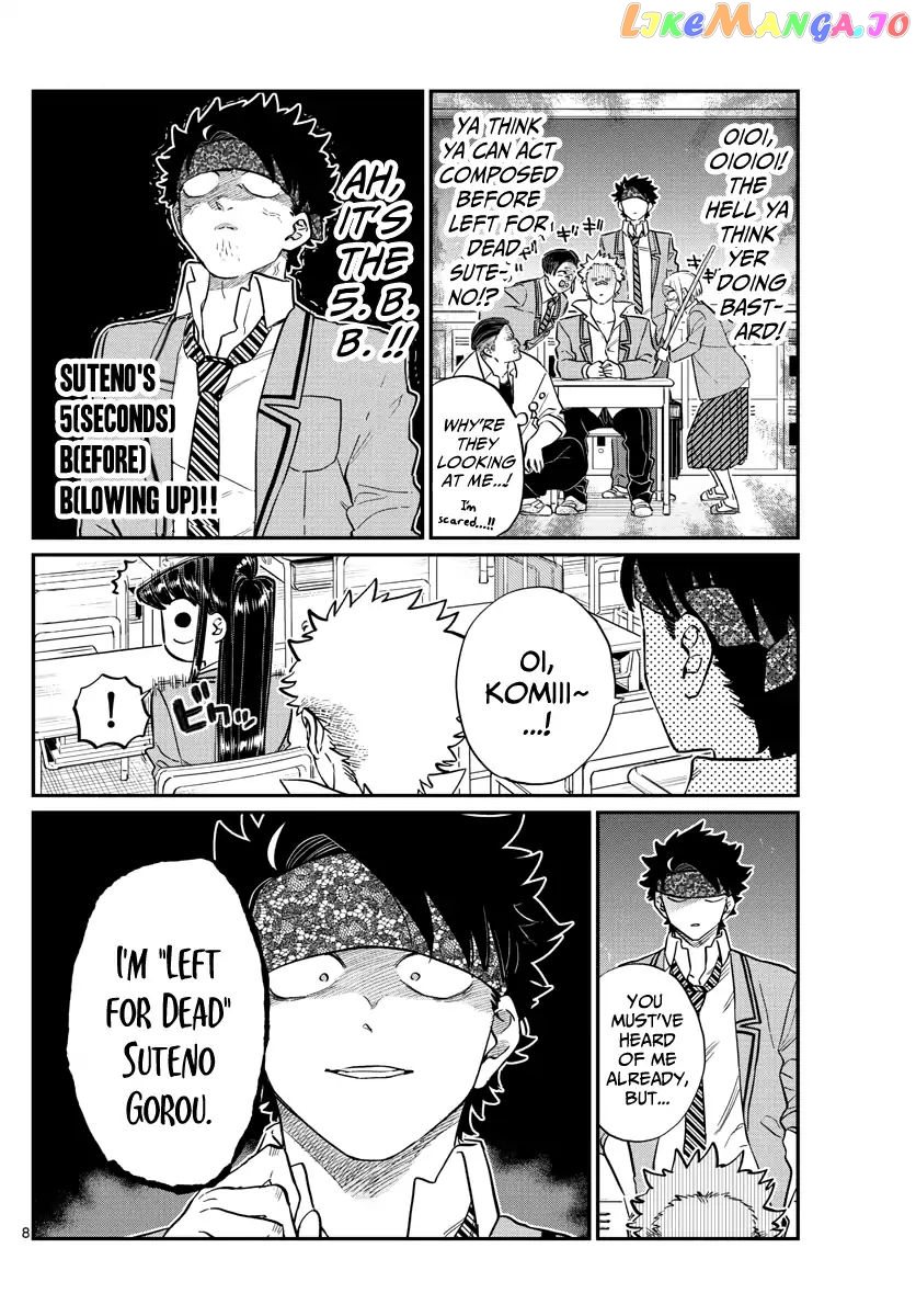 Komi Can